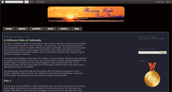 Desktop Screenshot of blog.roving-light.com