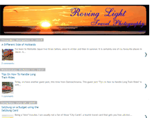 Tablet Screenshot of blog.roving-light.com